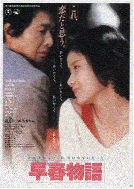 山岸逢花在线观看平台LOGO