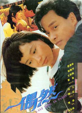 热门影视作品榜单